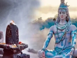Sawan Shivratri 2024