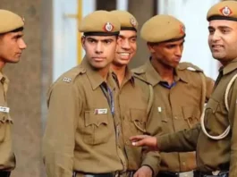 UP Police Constable Exam Admit Card
