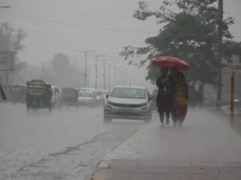 Aaj Ka Mausam