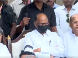 Maharashtra Bandh