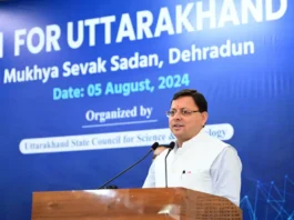 Uttarakhand News