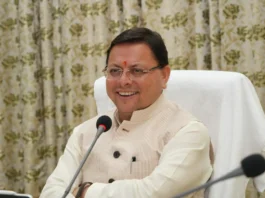 Uttarakhand News