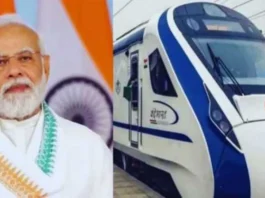 Vande Bharat Train