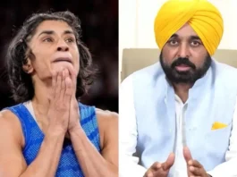 Vinesh Phogat