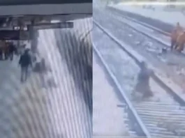 Viral Video
