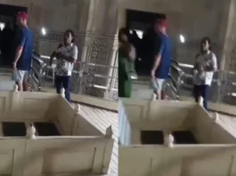 Viral Video