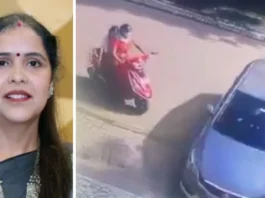 Viral Video