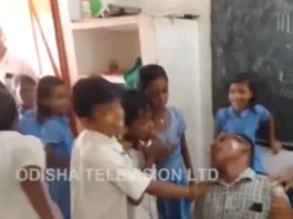 Viral Video