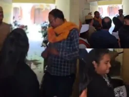 Viral Video