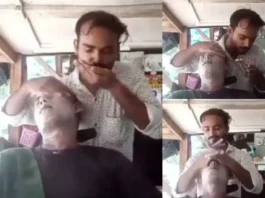 Viral Video