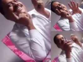 Viral Video