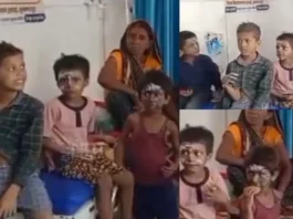 Viral Video