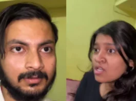 Viral Video