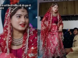 Viral Video BRIDE GROOM