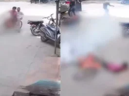 Viral Video
