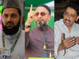Waqf Amendment Bill 2024