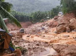 Wayanad Landslide