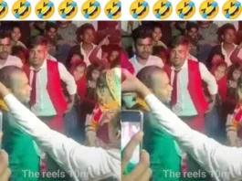 Bride Groom Viral Video