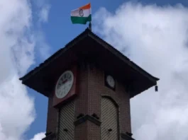 independence day 2024