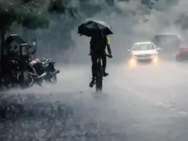 Aaj Ka Mausam