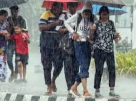 Aaj Ka Mausam