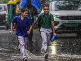 Aaj Ka Mausam