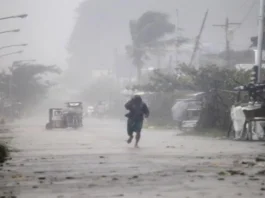 Aaj Ka Mausam