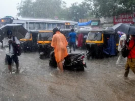 Aaj Ka Mausam