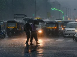 Aaj Ka Mausam