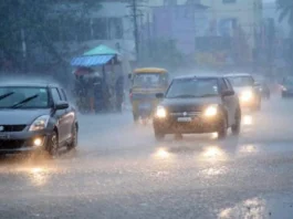 Aaj Ka Mausam