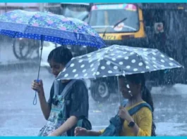 Aaj Ka Mausam