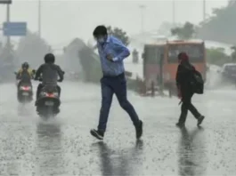 Aaj Ka Mausam