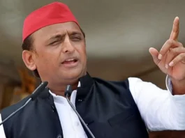 Akhilesh Yadav