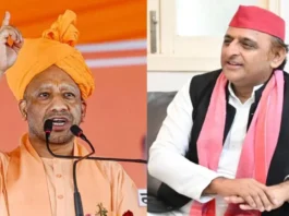 Akhilesh Yadav Viral Video