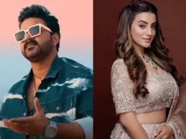 Akshra Singh and Pawan Sing