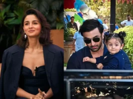 Alia Bhatt