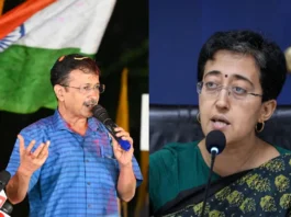 Atishi Marlena