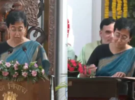 Atishi Marlena