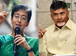 Atishi Marlena