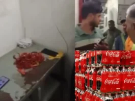 Ayodhya Viral Video
