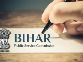 BPSC