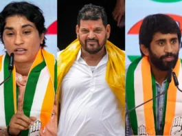 Bajrang Punia