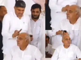 Bhupinder Hooda Viral Video