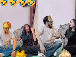 Bride Groom Viral Video