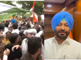Congress Protest