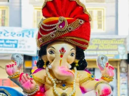 Ganesh Chaturthi 2024