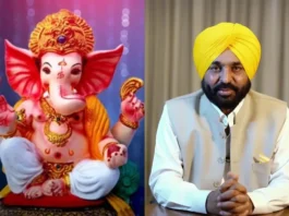 Ganesh Chaturthi 2024