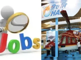 HAL Recruitment 2024
