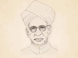 Happy Teachers Day 2024