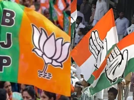 Haryana Assembly Election 2024